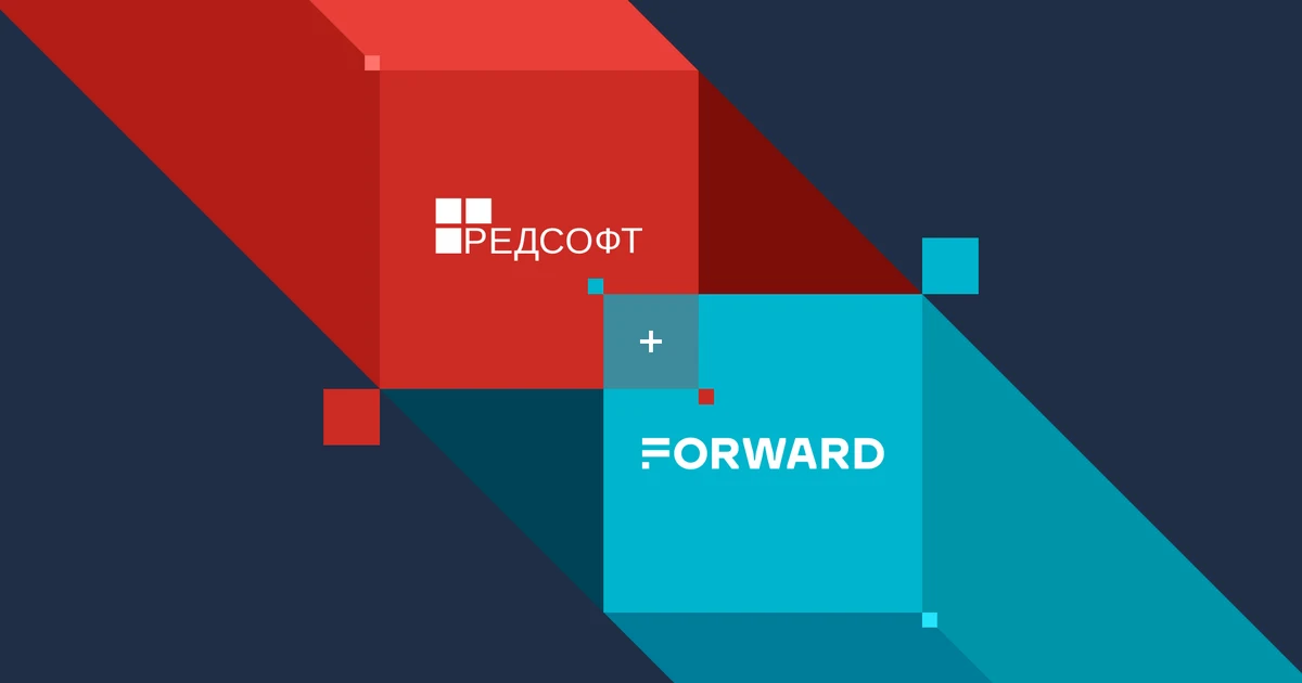 Логотипы РЕД СОФТ и Forward на красном и бирюзовом блоках